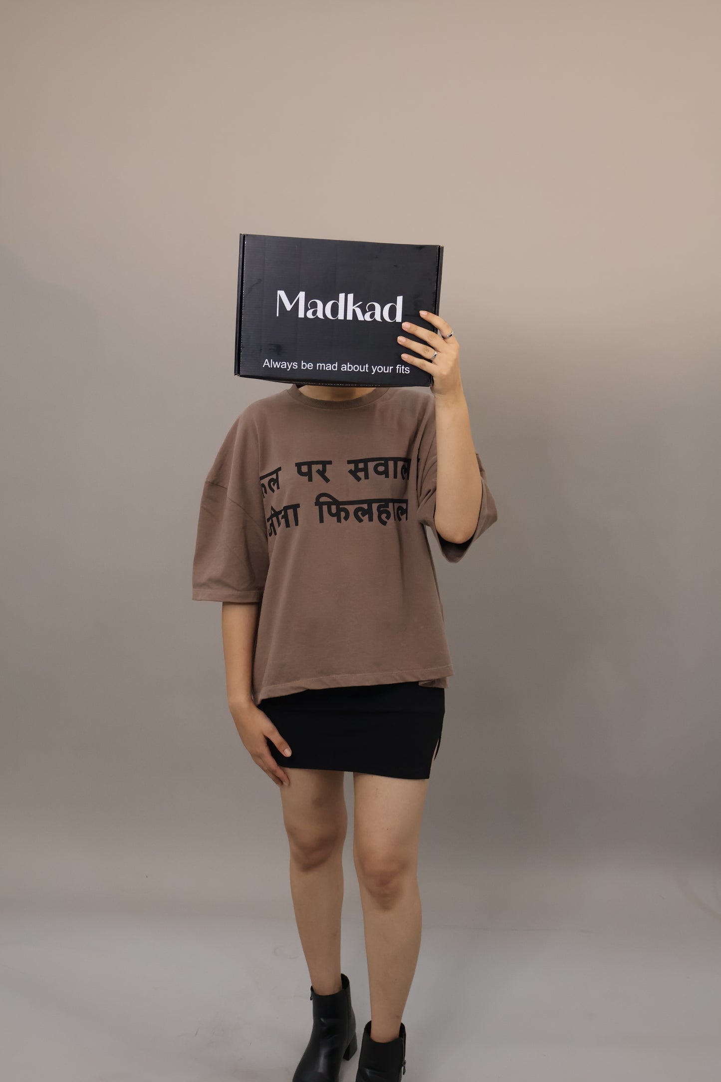 KAL PAR SAWAL HAI T-SHIRT BROWN
