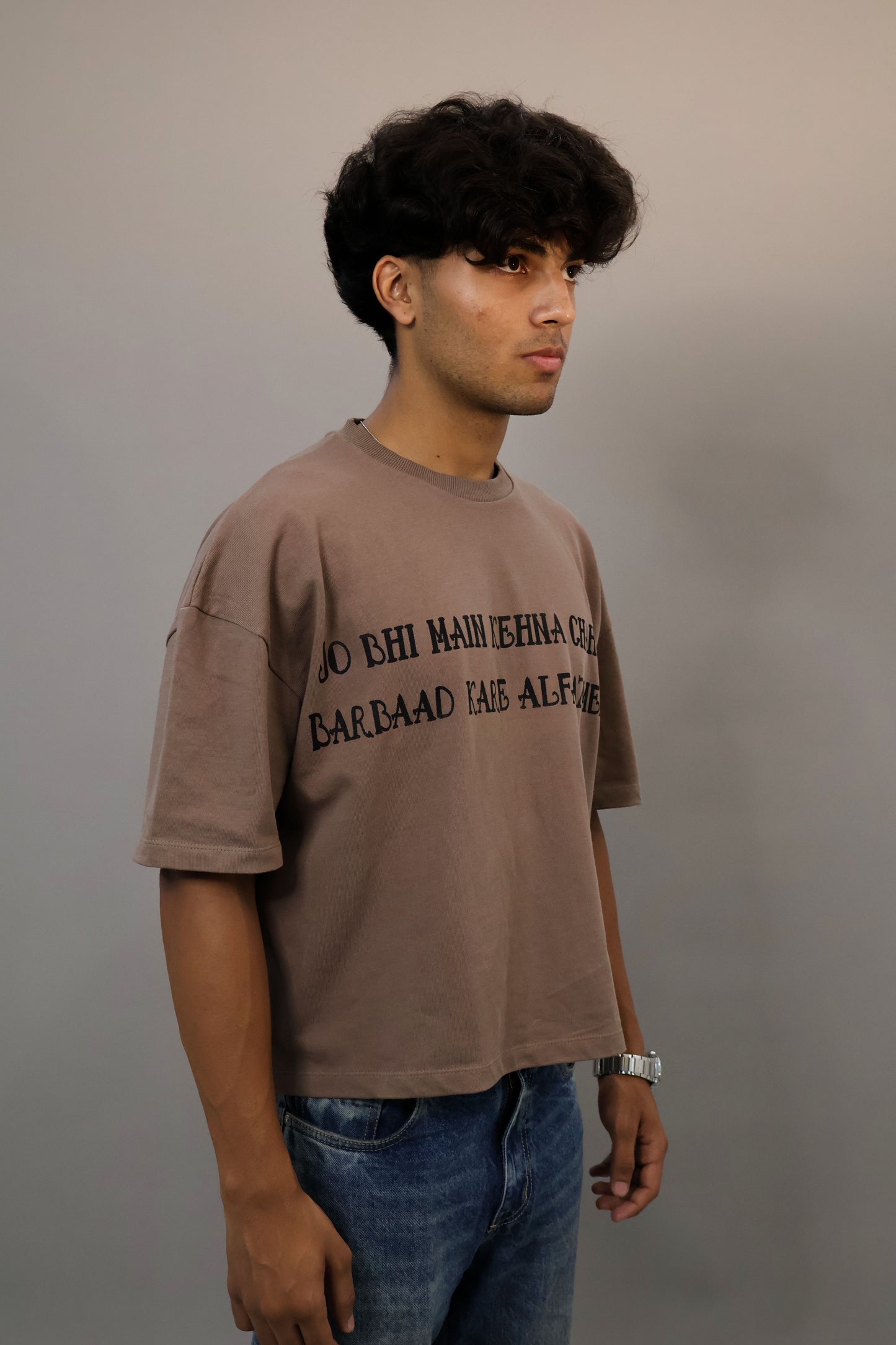 ROCKSTAR T-SHIRT BROWN