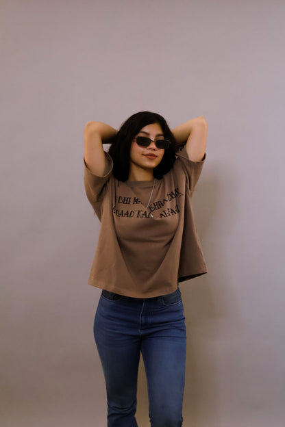 ROCKSTAR T-SHIRT BROWN