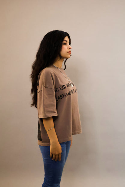 ROCKSTAR T-SHIRT BROWN