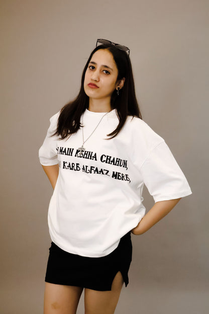 ROCKSTAR T-SHIRT WHITE