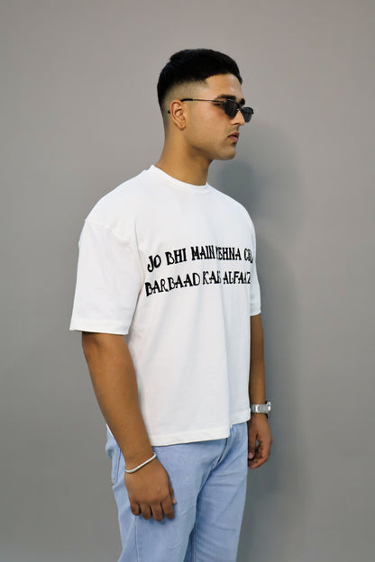 ROCKSTAR T-SHIRT WHITE